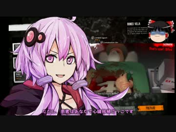 【This War of Mine】戦争被災者 結月ゆかり#7 【ゆっくり&amp;結月ゆかり実況】