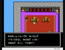 カオスワールドを普通にプレイ　その６