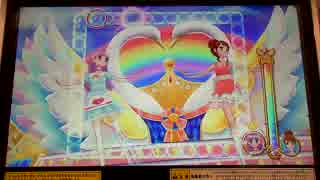 アイカツ2015シリーズ プレイ動画番外編 アイカツフォンカップ(1)