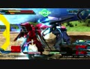 【EXVSFB】木星帰りの弾幕魔その1【メッサーラ視点】