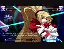 UNI　ヒルダ　浅いコンボムービー