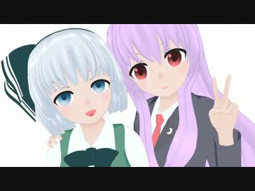 ふたなり妖夢がうどんげに搾精される話を修正する話