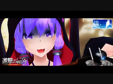 僕は相棒と旅をした Film1_豊川稲荷編・後編【結月ゆかり】