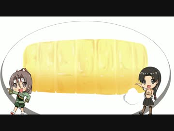 【艦これ】瑞鳳と祥鳳で次回予告【幸腹グラフィティ】