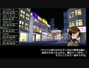 【サタスペ×APヘタリア】イタリアとギャングスターの道 part5