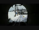 鍋立山トンネル