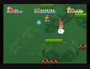 スーパーペーパーマリおこげをペラッペラに初見実況プレイ！part14