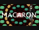【UTAUカバー+音源配布】　マカロン　【喉風邪音源】