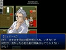 【マリハバの詩】恋する詩人の物語【プレイ動画】part24