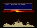 【実況】マイペースに初見プレイ　天地創造　Part48