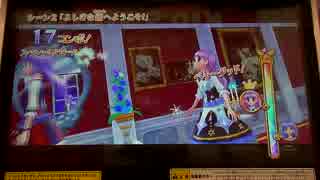 アイカツ2015シリーズ プレイ動画番外編 アイカツフォンカップ(2)
