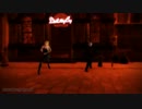 [Devil May Cry MMD] Lucky Strike