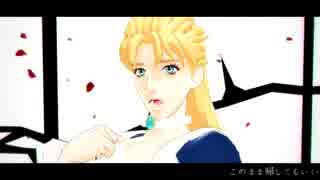 【MMDジョジョ】お嫁さんたちに踊ってもらった×3