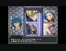 満足同盟＋ブルーノがクトゥルフで大いに満足する3