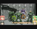 HG ハイモック RGセラフィムフェザー　ゆっくりプラモ動画