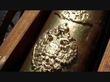 ウクライナの反政府勢力がロシア製火砲を使用している決定的証拠映像