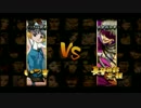 【戦国BASARA2英雄外伝】徒手空拳の童女が神の領域で天下統一　6