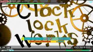 【PPD】 clock lock works 【EXTREME/AC風】