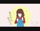 あったかいんだから　歌ってみた 【鈴音‐ﾘｵﾝ‐】