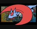 【ポケモンORAS】日刊バトルオブホウエン Part2【インターネット大会】