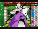 刀剣乱舞　刀を集めるため(半裸をみるため)実況する男　14本目