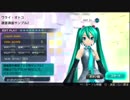 【Project DIVA F2nd】 ワライ・オトコ 【譜面講座サンプル2】