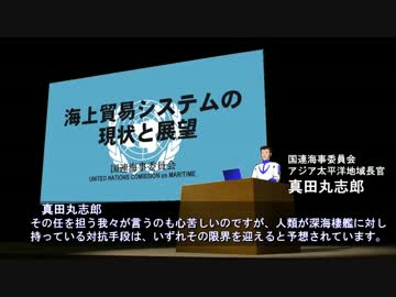 【MMD艦これ】 こちらショ島大須賀原鎮守府 　第1話　【ドラマ】