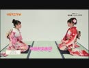リスアニ!TV ゆいかおり「NEO SIGNALIFE」 特集 後編