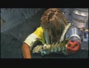 【ゆっくり実況】古明地さとりのFF10-HD・第1回