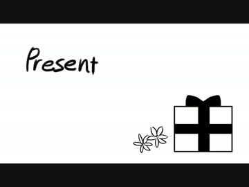 【生花】「プレゼント」を歌ってもらった。