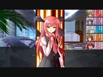 妹様のためのサタスペ　Session2-15