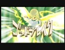 【実況？】 超次元サッカーを体験する 【第12試合】