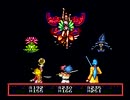 《電池との》実況!天外魔境ZERO!part.17《戦い》