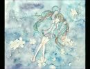 【初音ミク】あなたへ -旅立ちに寄せるメッセージ（合唱曲）【カバー】