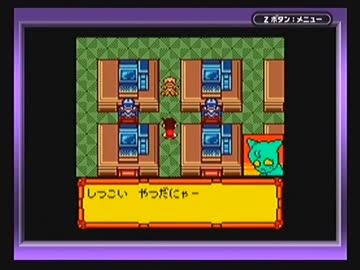 ◆メダロット3　実況プレイ◆part28