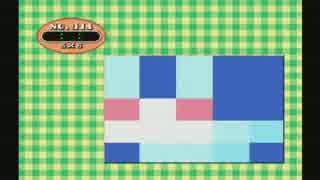 くりんくの遊び部屋　002　おえかきパズル　１日目-０２