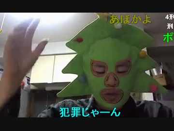 20150126 暗黒放送　ミドリアン助川の正義のラジオジャンデルジャン 1/3