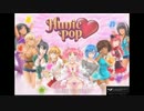 Steamであそぼう　さとう入り