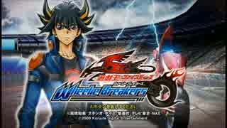 【遊戯王】ｽﾋﾟｰﾄﾞｷﾝｸﾞを目指す【実況】Part2