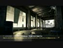 【CoD:AW】ガバガバエイム君のMP11【ニコ生】part21