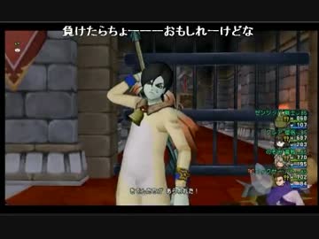 人気の ｄｑｘ 動画 12 033本 28 ニコニコ動画