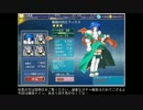 実況ヴィンセントさんとゴールドメインな仲間 暗黒騎士団の最期編 Part4