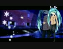 【初音ミク】愛情【オリジナル】