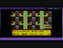 メダロット３を実況プレイ　part28