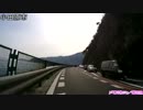 20150125（平塚→熱海）