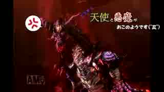 人気の ゲーム スタイリッシュ痴女 動画 236本 6 ニコニコ動画