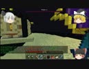 【Annihilation】ゆっくり戦闘中第６６戦