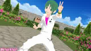 【MMD】きょうもハレバレ