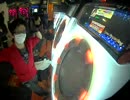 【maimai】Heicho*X 1/25 10:59 VERTeX MASTER.SS