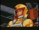 F91ガンダム_北米版PV